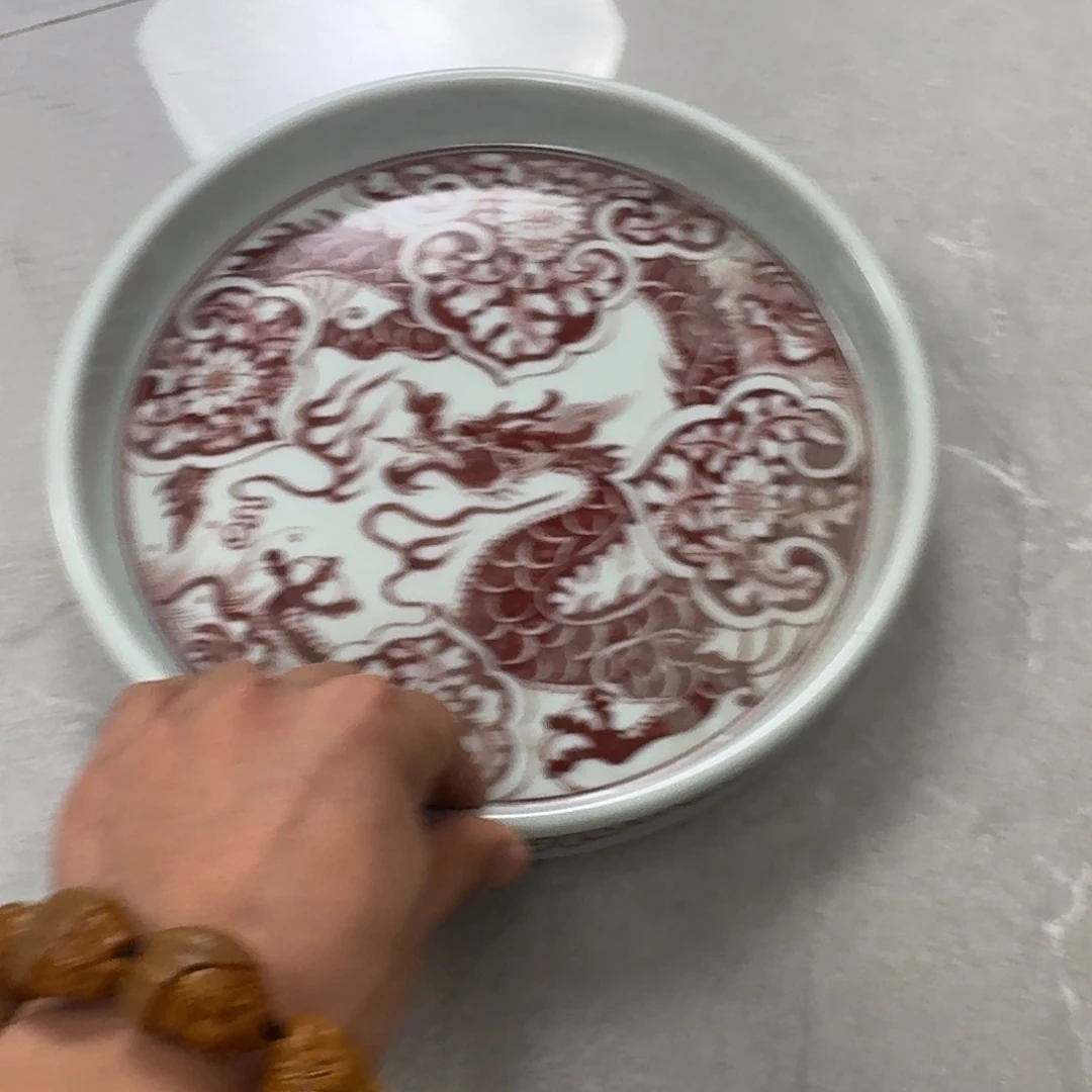 杯釉里红如意穿花龙干泡台