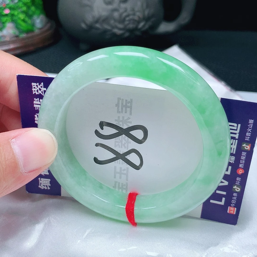 未镶嵌手镯翡翠54圈口