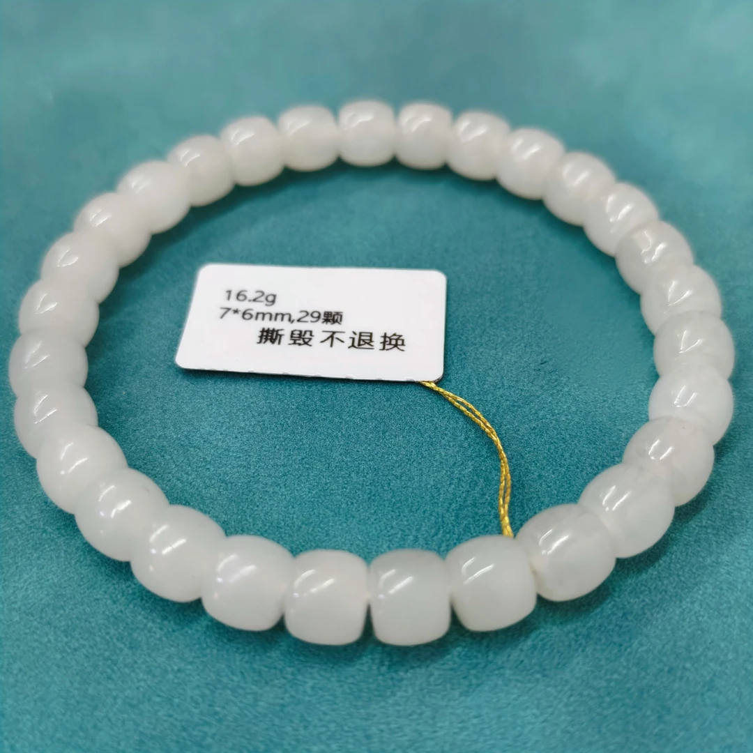 和田玉白玉老形珠手串