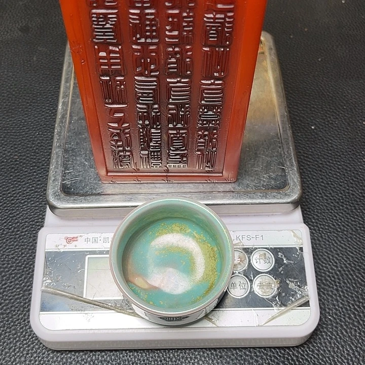 苗***利瓷杯子大哥你好今天