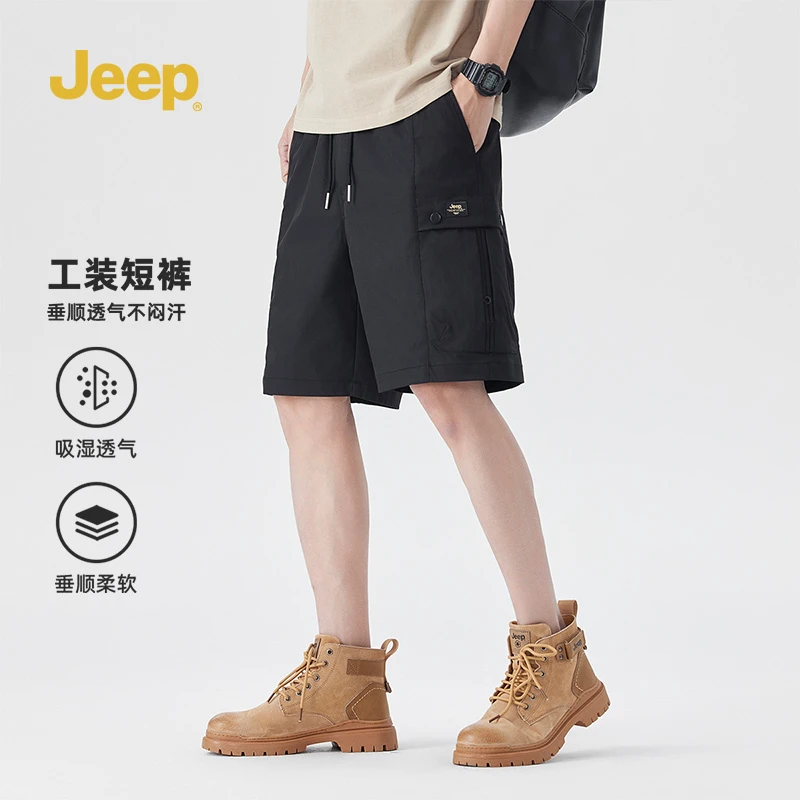 jeep吉普官方男士工装短裤夏季新款防泼水青年运动透气时尚户外裤