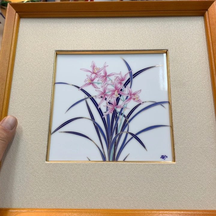 莉****紫砂金瓷阁精品瓷器店