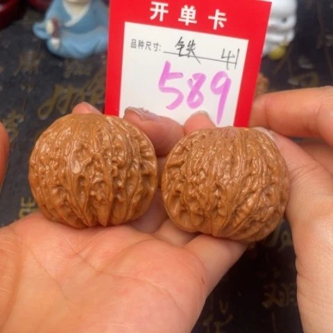 吊坠文玩核桃文玩的好