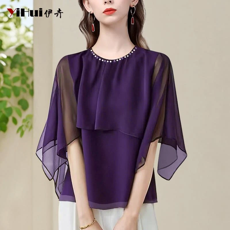 YIHUI伊卉雪纺衫女蝙蝠袖上衣气质宽松遮肚子设计感钉珠SG256760