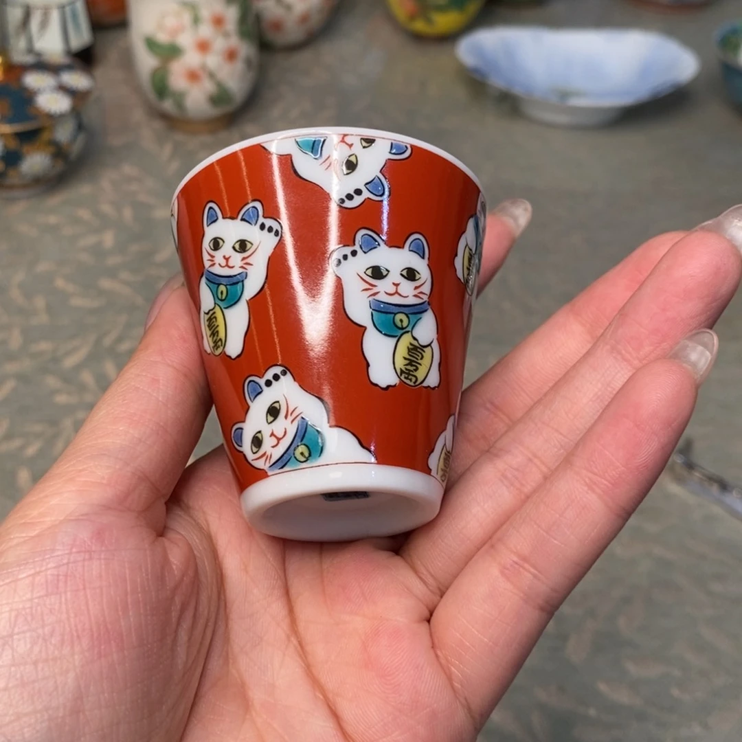 碟厘米小杨甄选精品