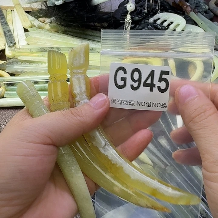 柳***柳蛇纹石玉合金发饰