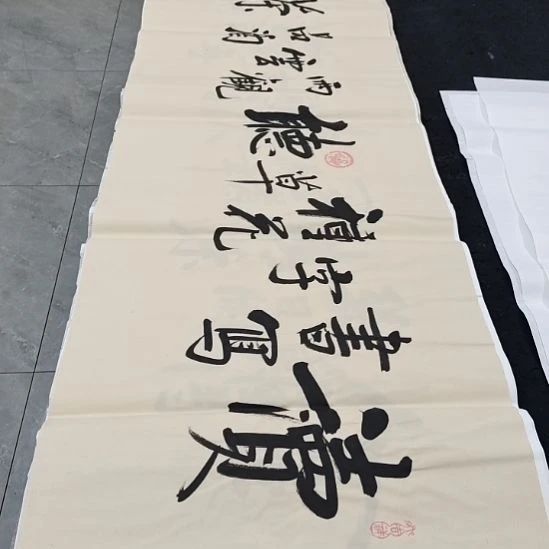 翰墨白武坤老师作品一副