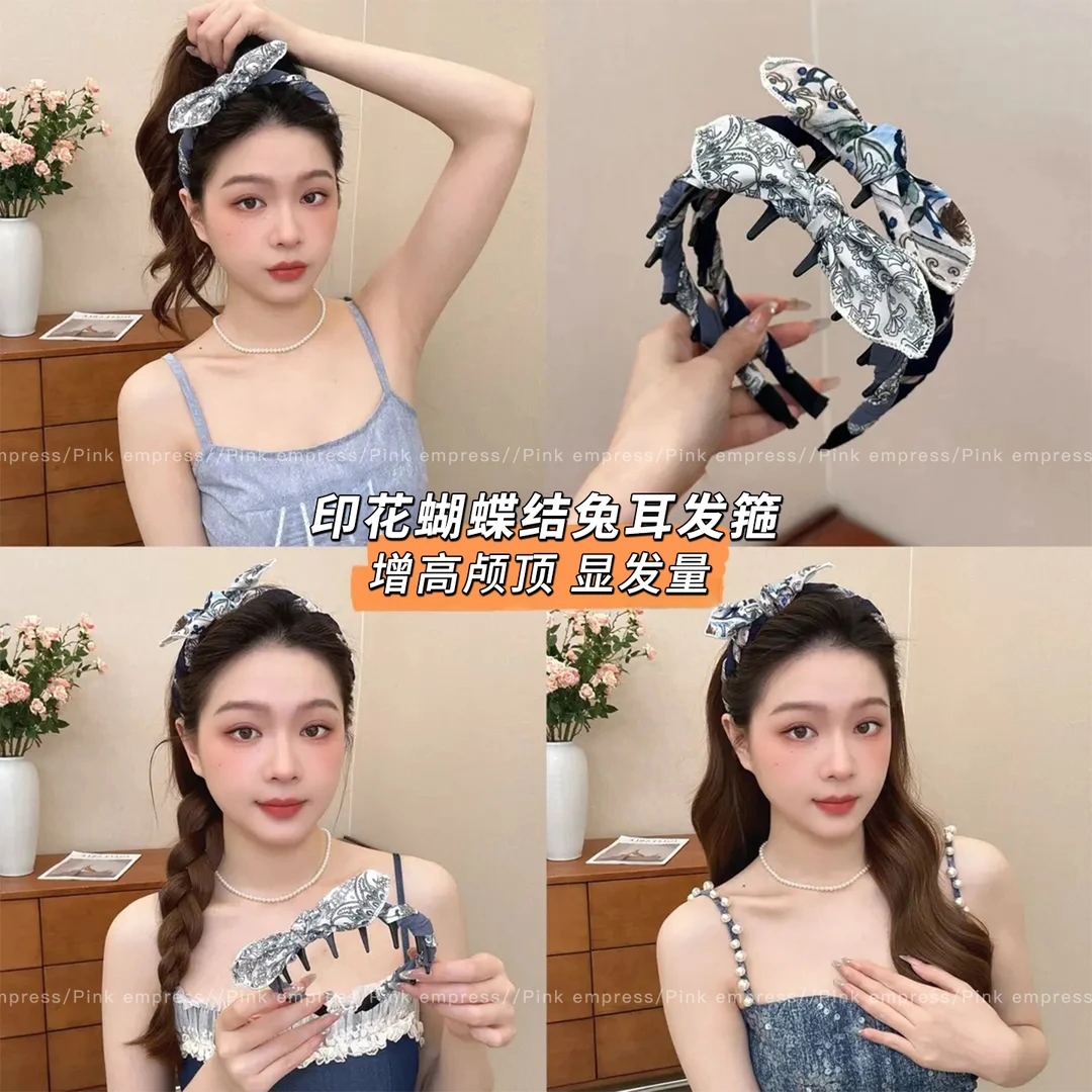 洗脸高颅顶印花蝴蝶结兔耳朵发饰女2025新款感带齿防滑不伤发头箍