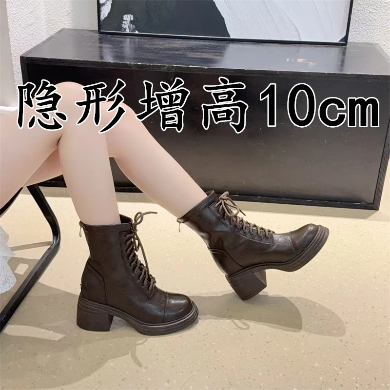 美拉德厚底马丁靴女2025新款春秋单靴百搭内增高短靴英伦风瘦瘦靴