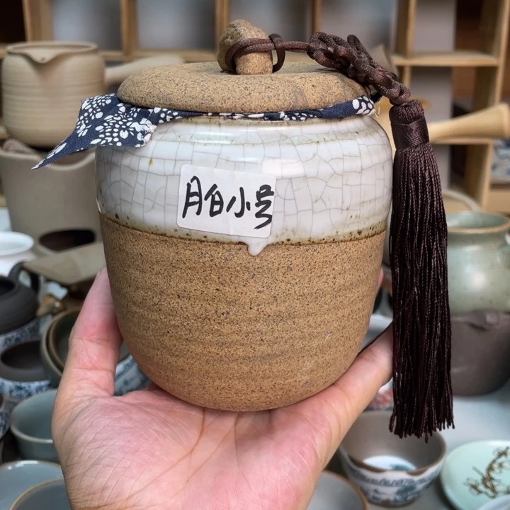 壶老段烧茶器茶具！