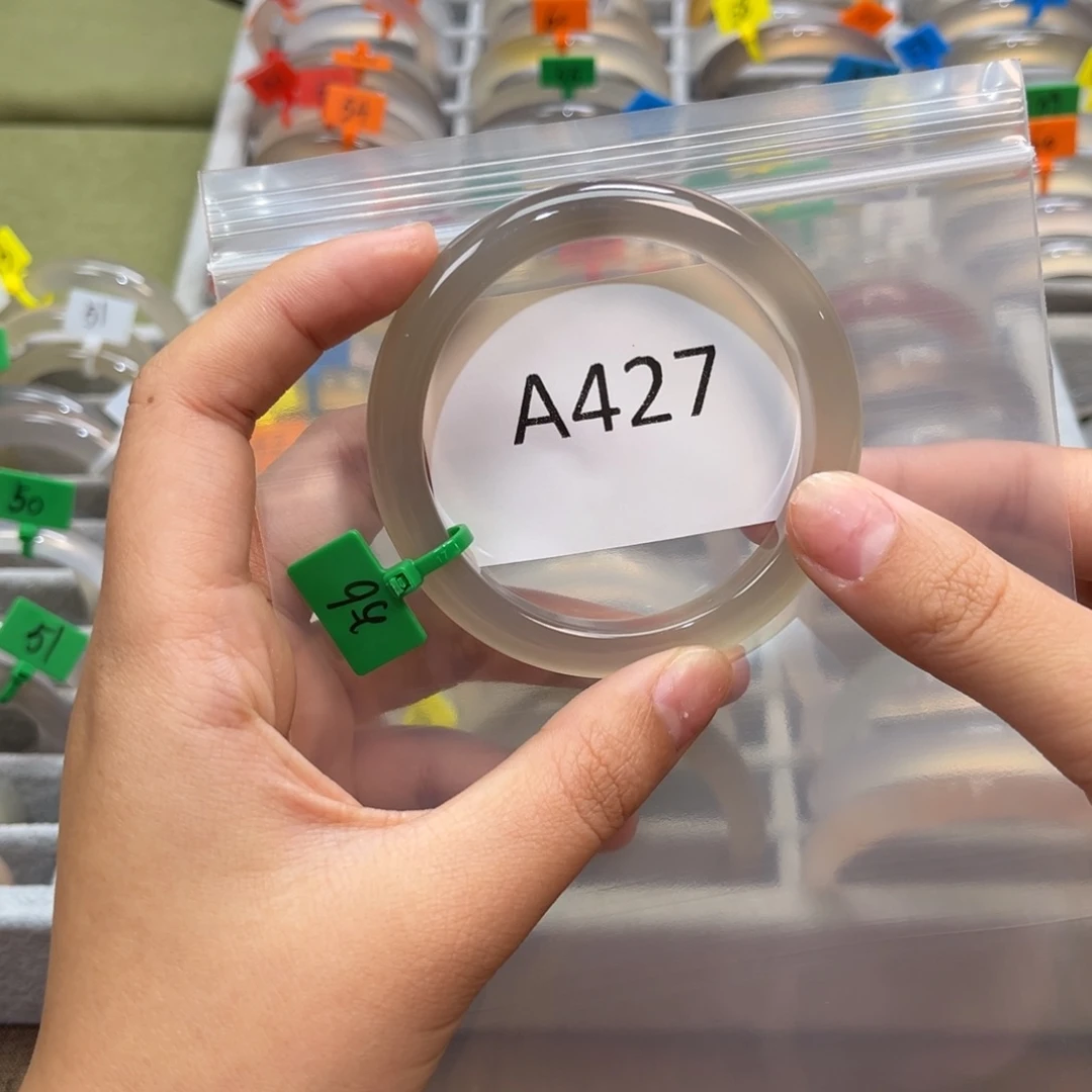 玛瑙/玉髓手镯未镶嵌元****派