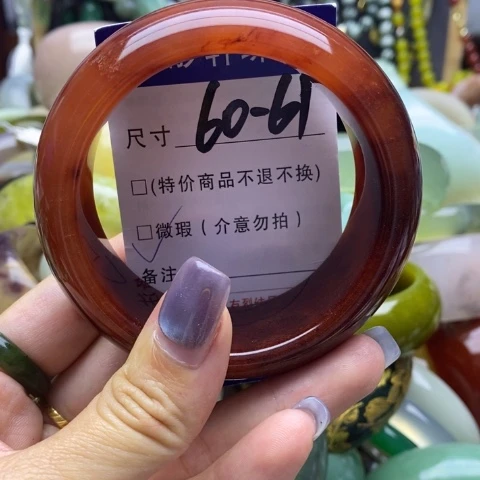 未镶嵌手镯石英岩玉