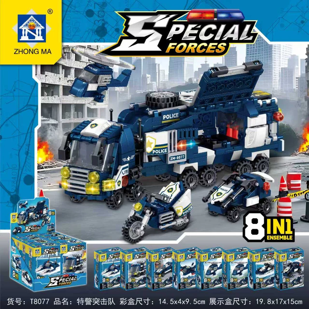 特警突击队益智拼插积木玩具多合一特警突击车益智积木玩具礼物