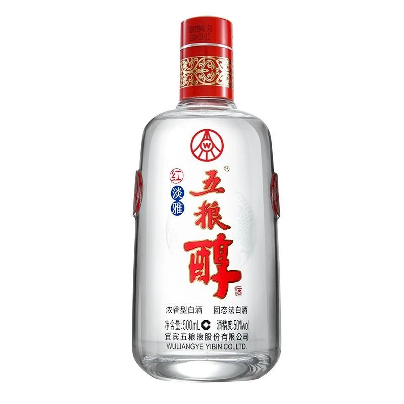 五粮液五粮醇红淡雅50度500ml 收藏摆柜自饮光瓶装