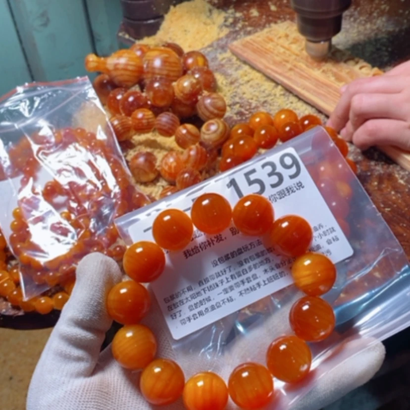 【闪购商品】松木（琥珀木）手串/手链