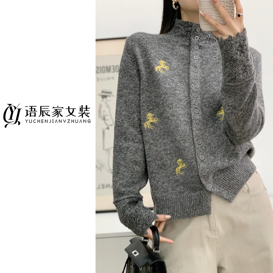 【线下同款】#高货 马到成功刺绣款 半高领毛衣女士打底衫B1835
