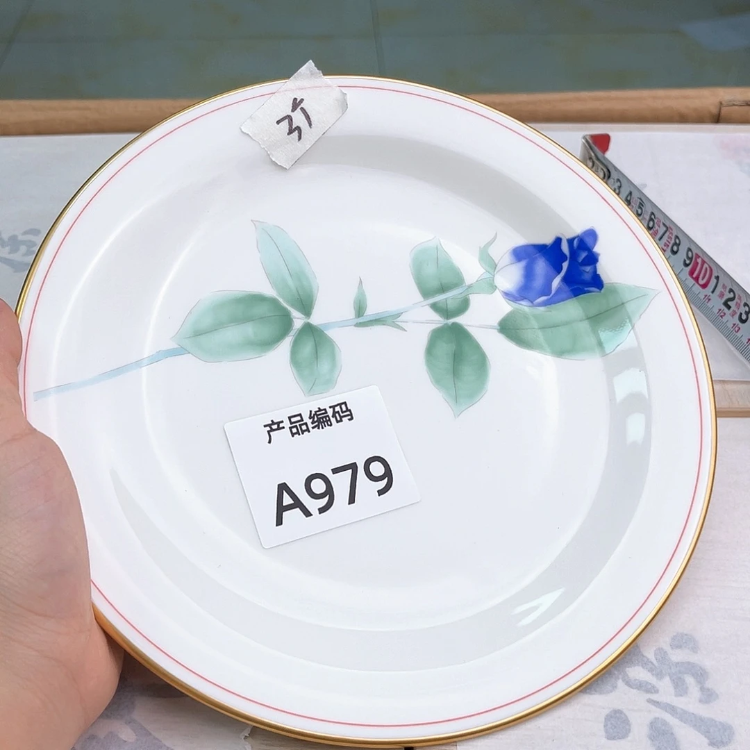 我哦哦哦哦哦哦哦哦