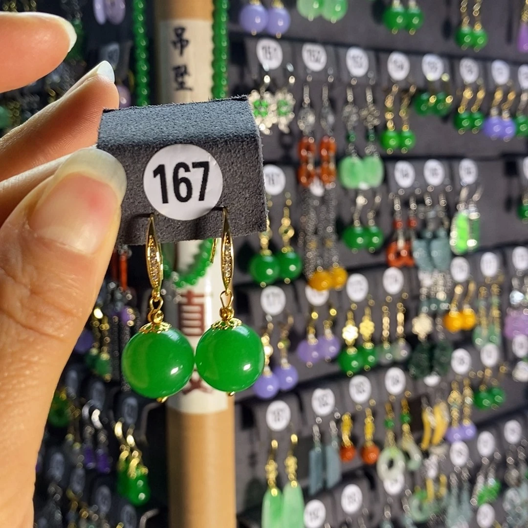 银S925镶嵌翡翠耳饰167