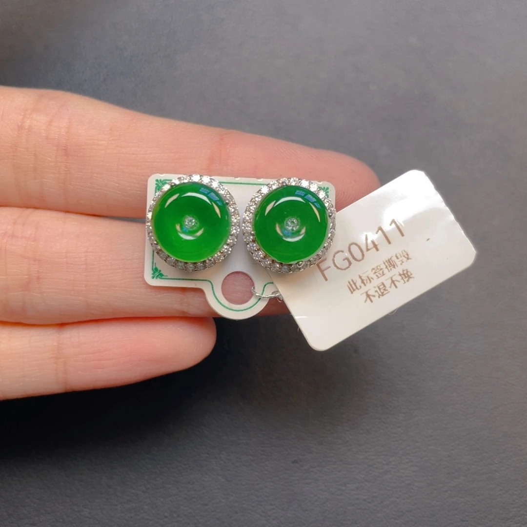 【闪购商品】吊坠(不含链)银S925镶嵌翡翠M****姐