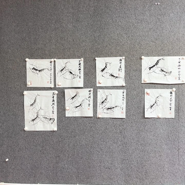 书法?*?林森作品作品