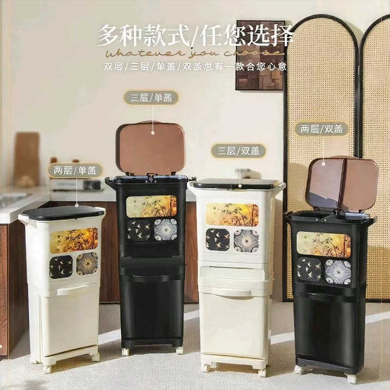 安家日记垃圾桶家用厨房专用高款可移动轻奢高档免弯腰分类卫生桶