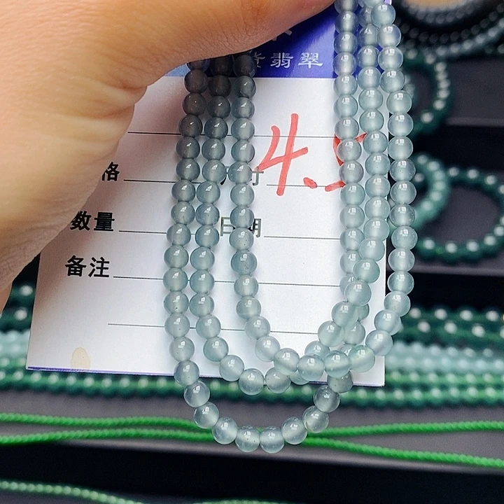 翡翠未镶嵌手链翡翠