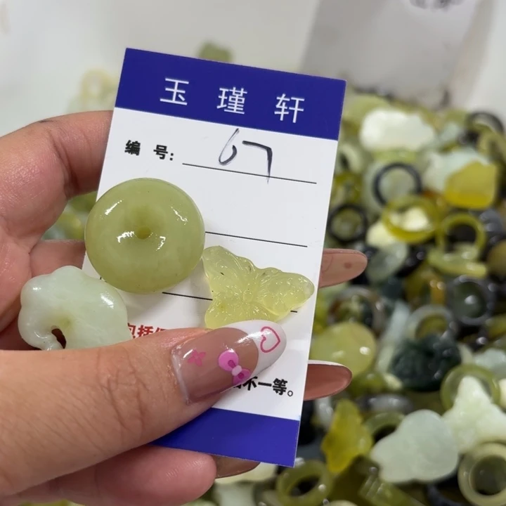 天****未镶嵌蛇纹石玉手镯
