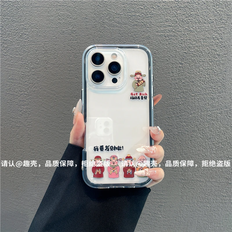 三合一炫彩适用苹果iPhone17/华为荣耀/OPPO/VIVO/小米手机壳爆款