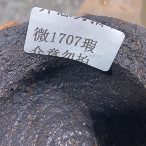柴烧柴烧柴烧柴烧柴烧他***咯
