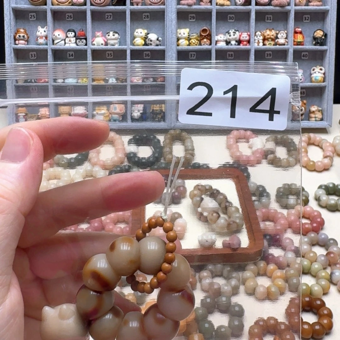 一***粒菩提根/象牙果吊坠