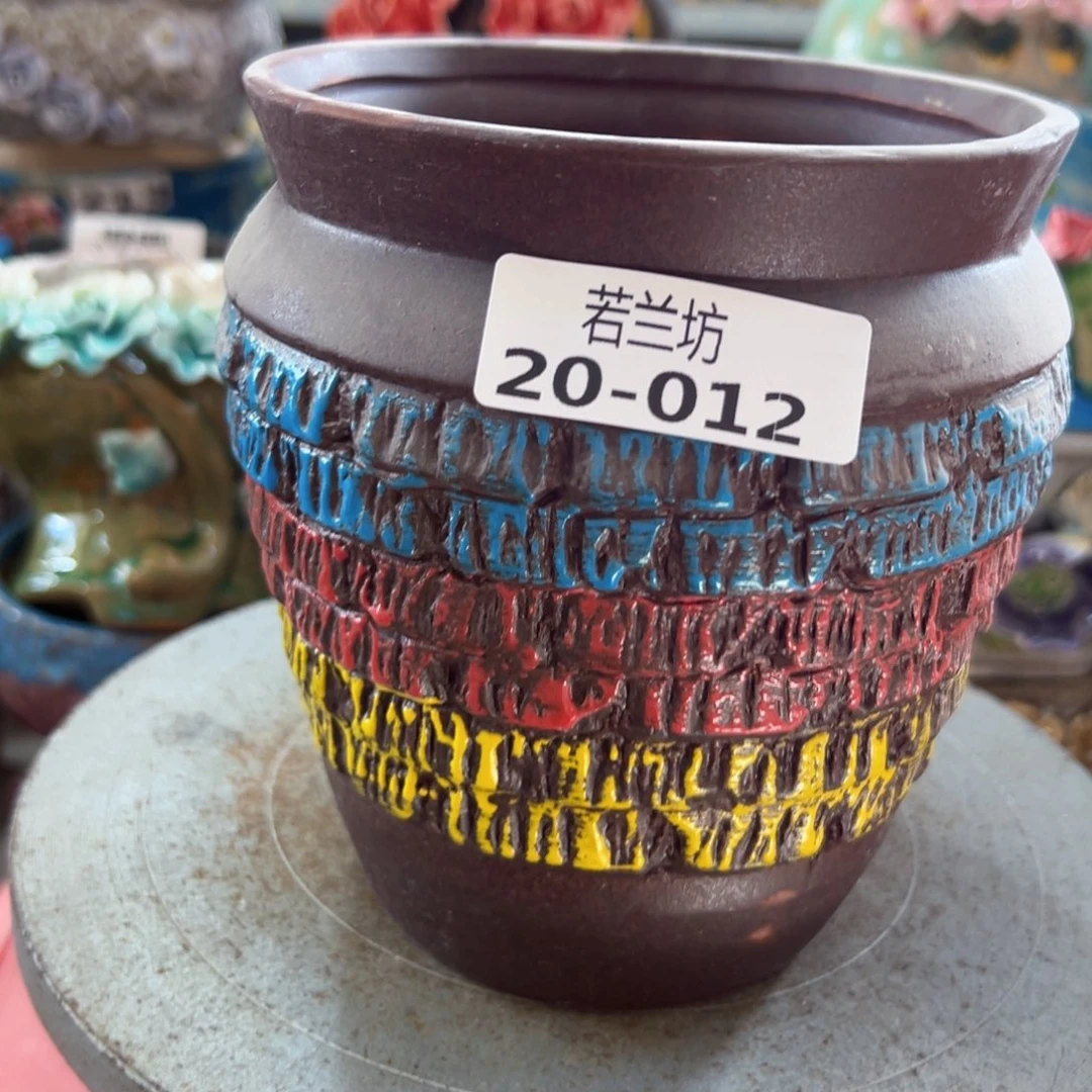 2012 满18.8元包邮发货