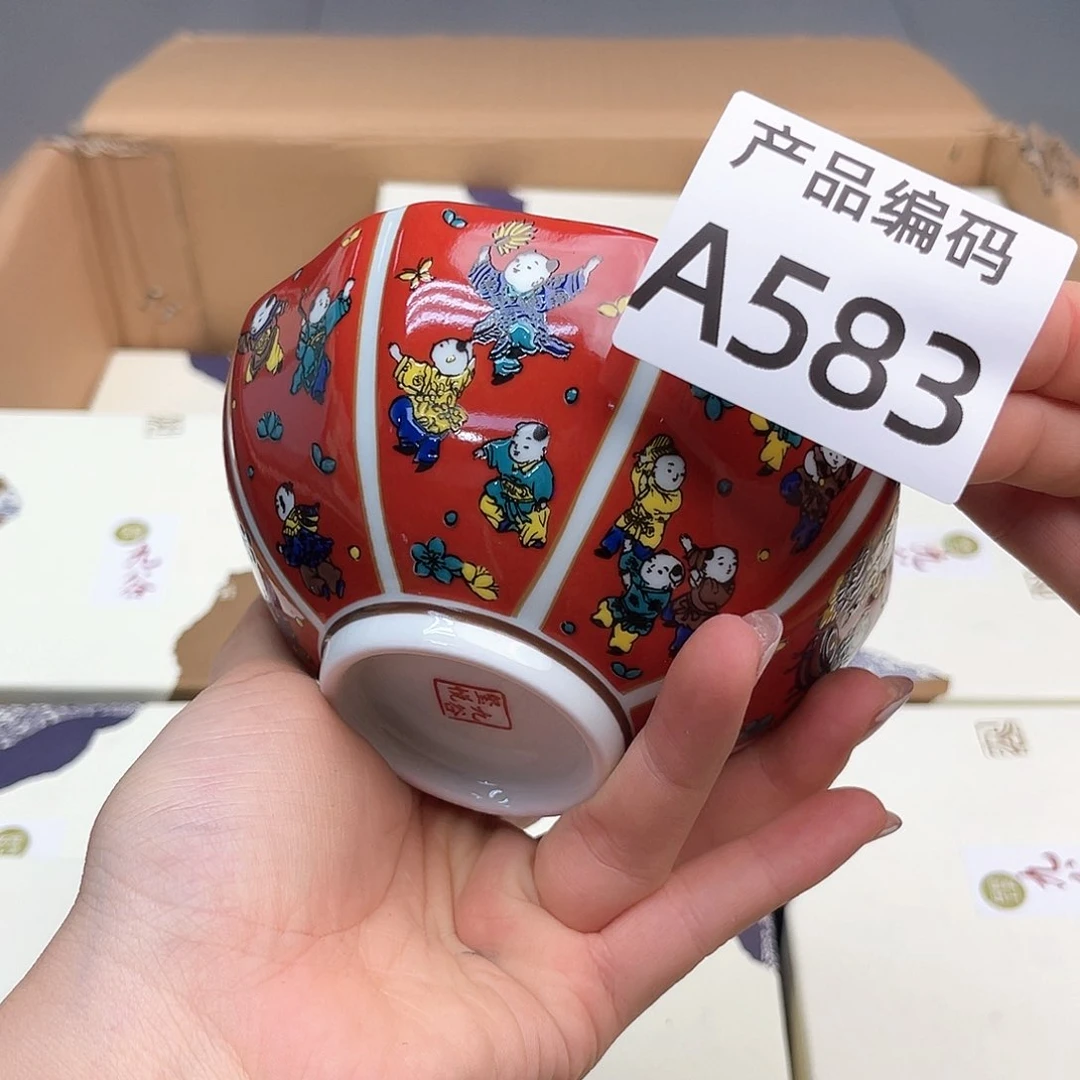 瓷片哦哦哦哦哦哦哦哦哦哦