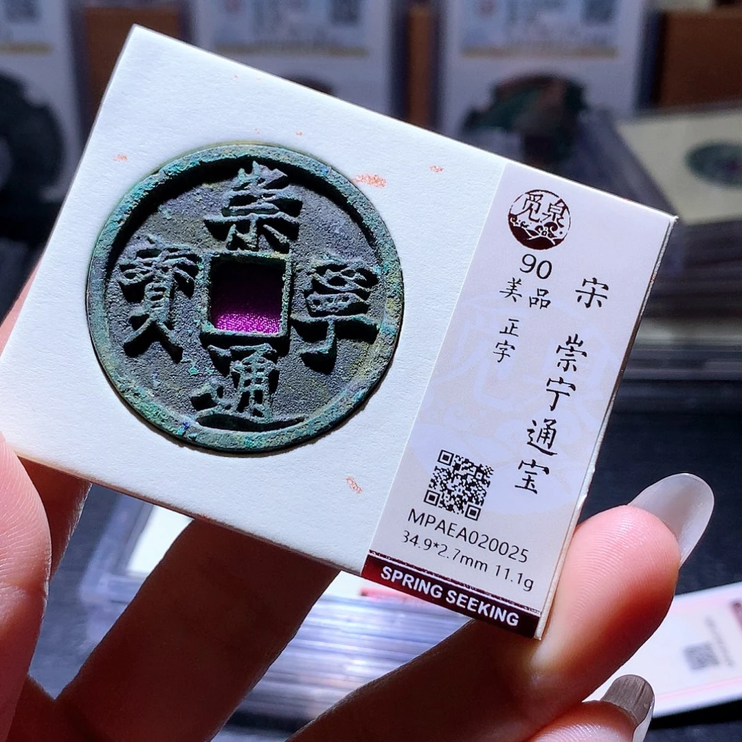 铜169 发财发财发财发财