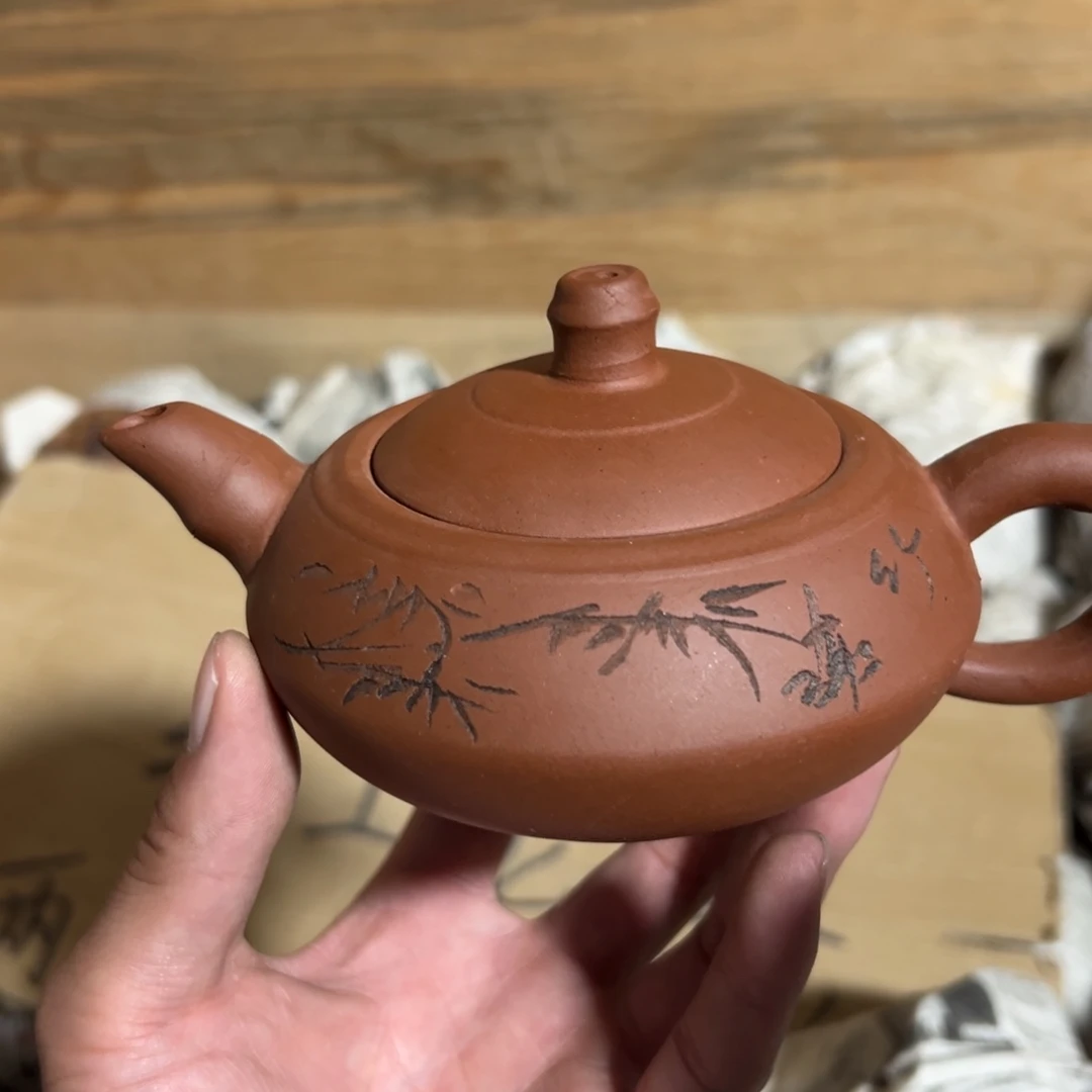 茶壶紫砂老厂紫砂壶一件！