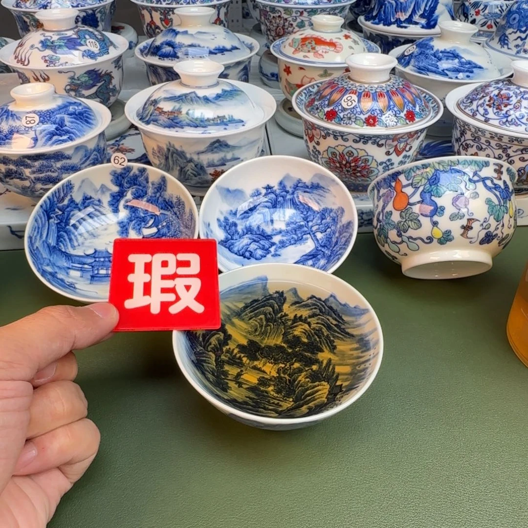 纯手工纯手绘茶具95 变形