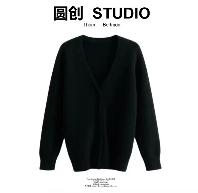 【赵公子专属】-时尚休闲百搭毛衣-MD0613-33链接