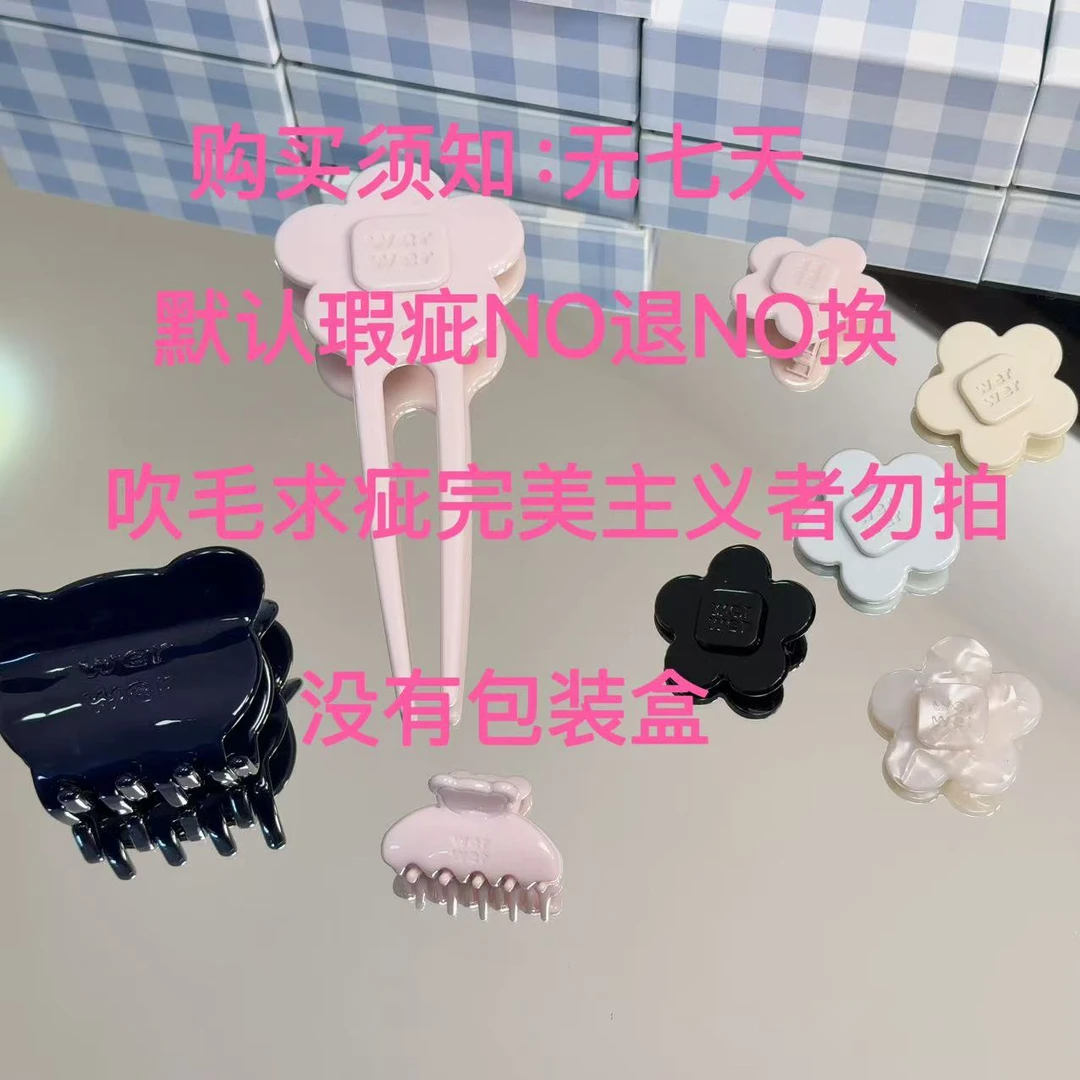 新款醋酸W-蝴蝶结-边夹