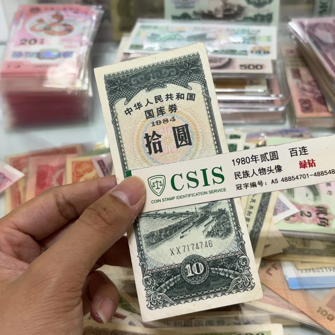 000000000000000000149