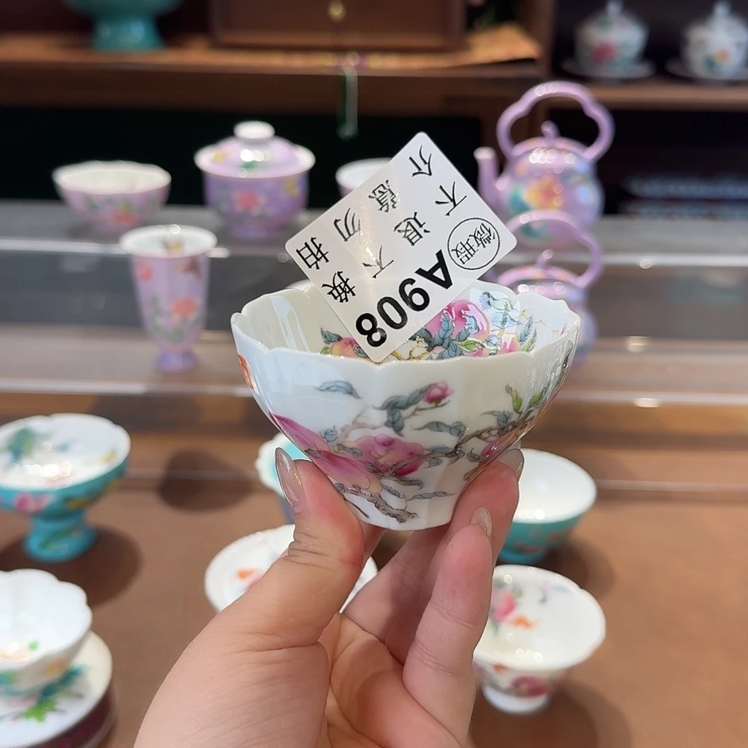 珐琅彩主人杯茶具套装