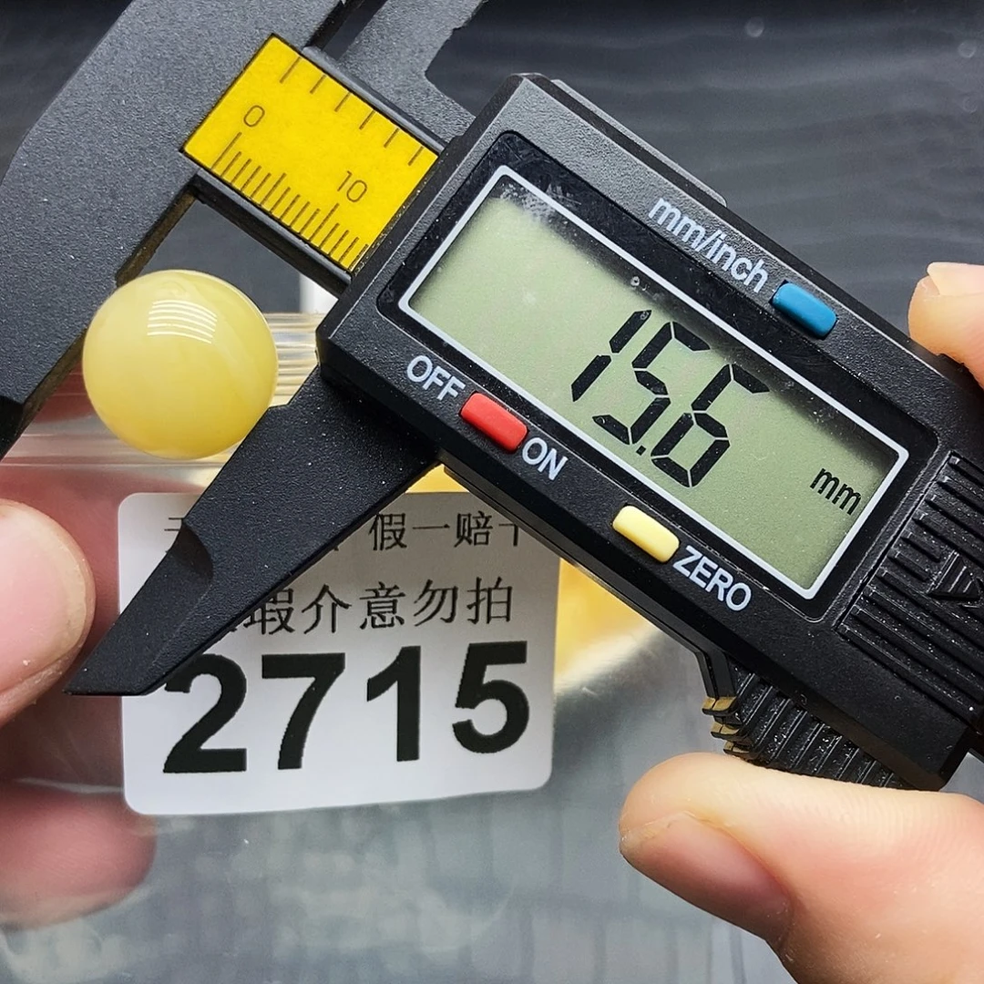 半***光琥珀未镶嵌珠宝奇石2715