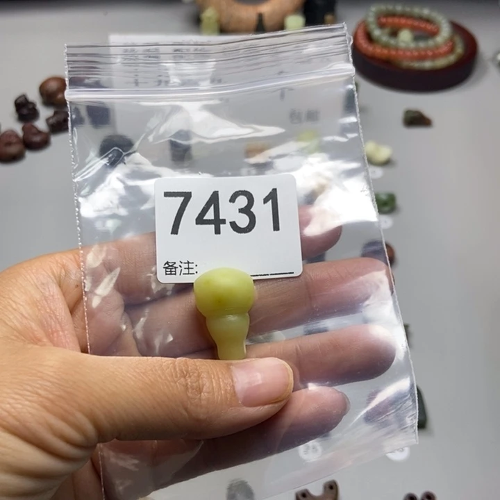 天***子蛇纹石玉未镶嵌项链