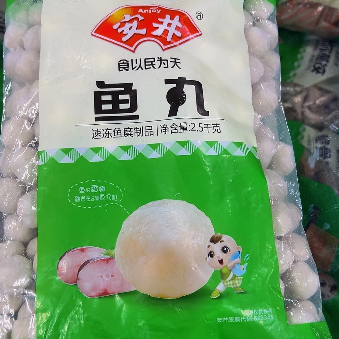 365一袋包装广东省