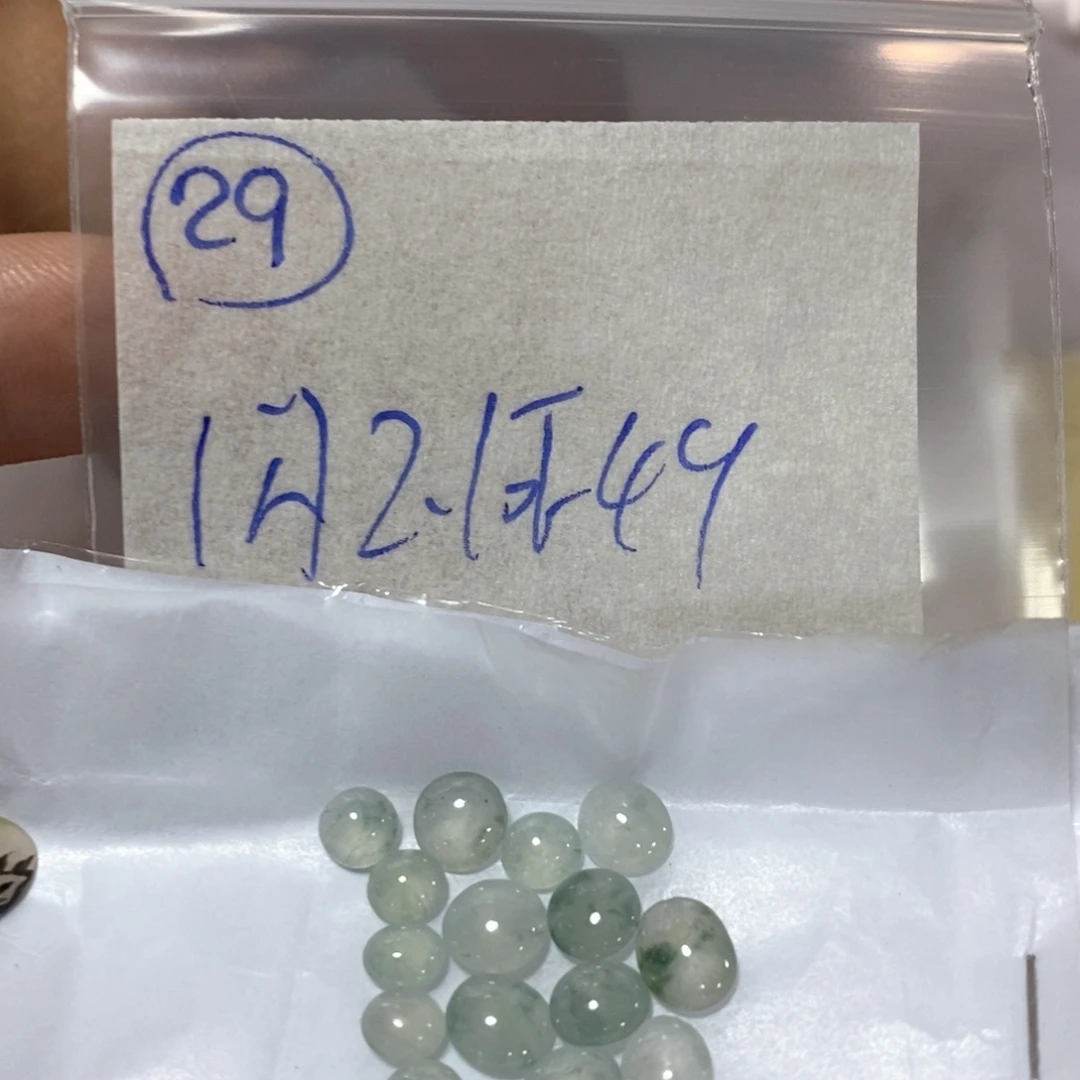定制翡翠未镶嵌不