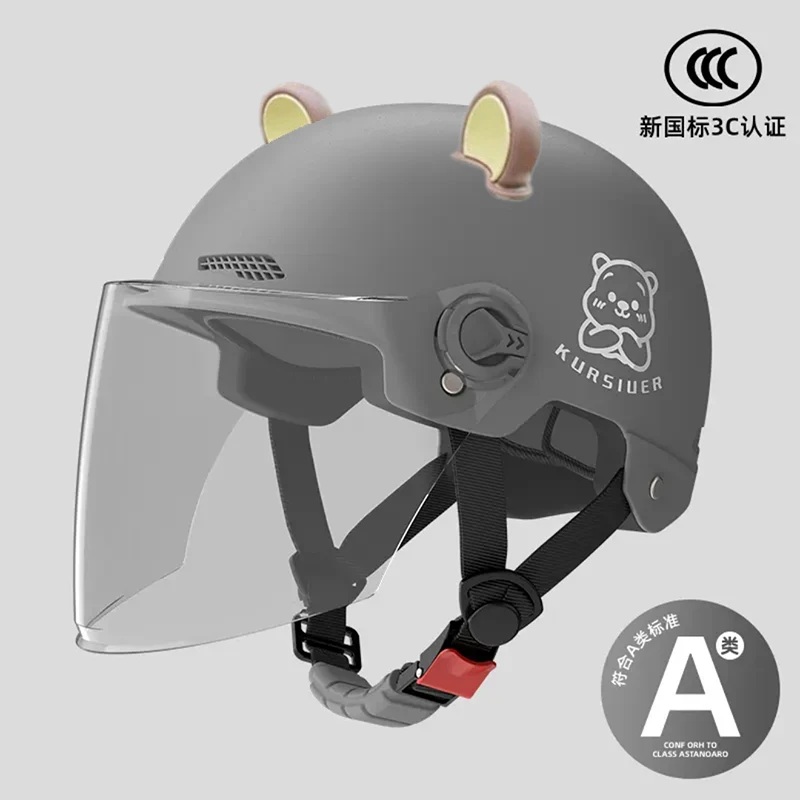 3C认证可爱头盔骑行电动车摩托车头盔男女通用透气加厚半盔安全帽