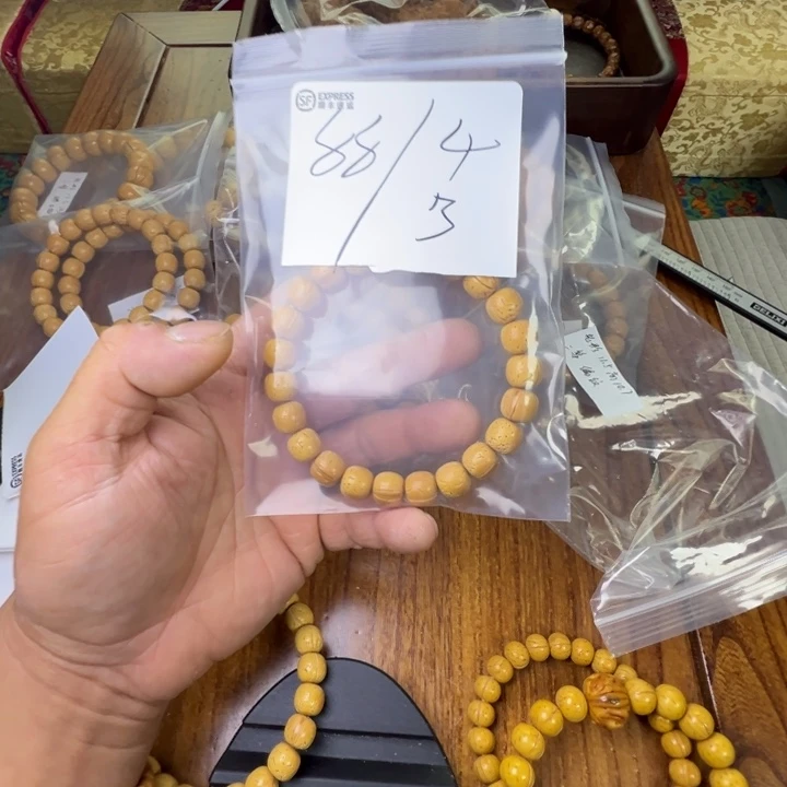 摩***人纯棉盘锦奶油核福利福利
