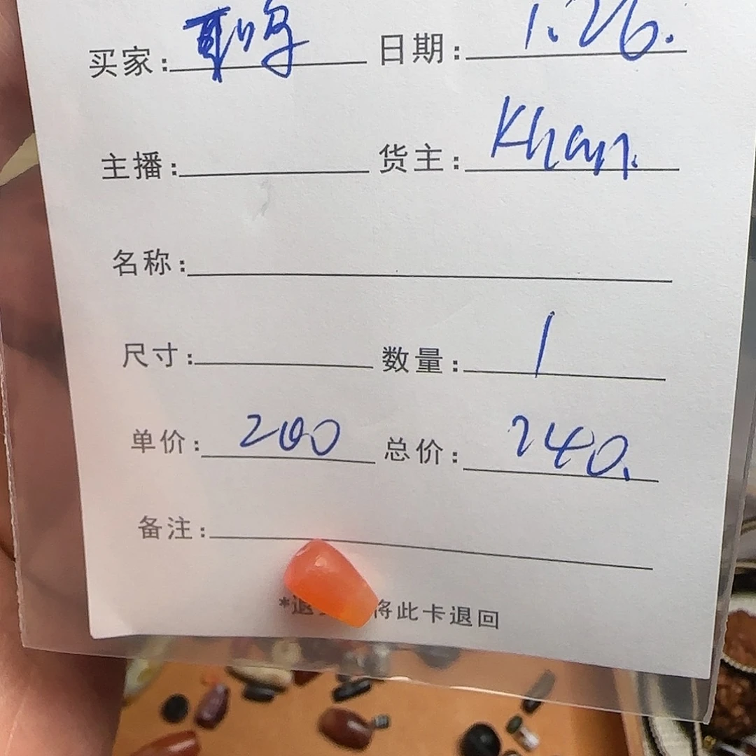 树脂制品耳*錦誠古珠小肥肉西亞工藝品
