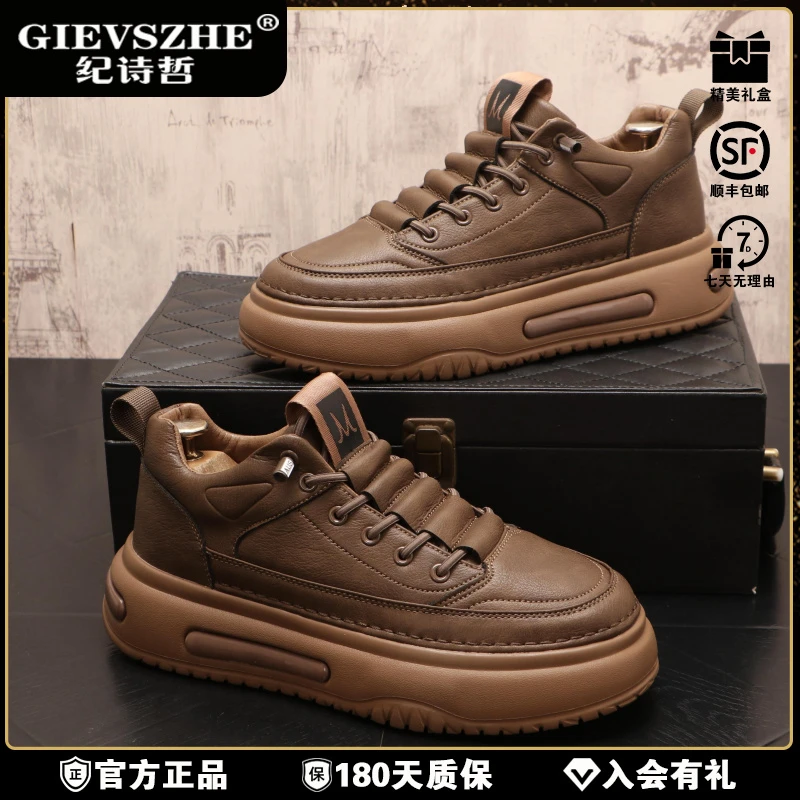 纪诗哲青年时尚套脚休闲鞋一脚蹬韩版潮流男男士透气一脚蹬休闲鞋