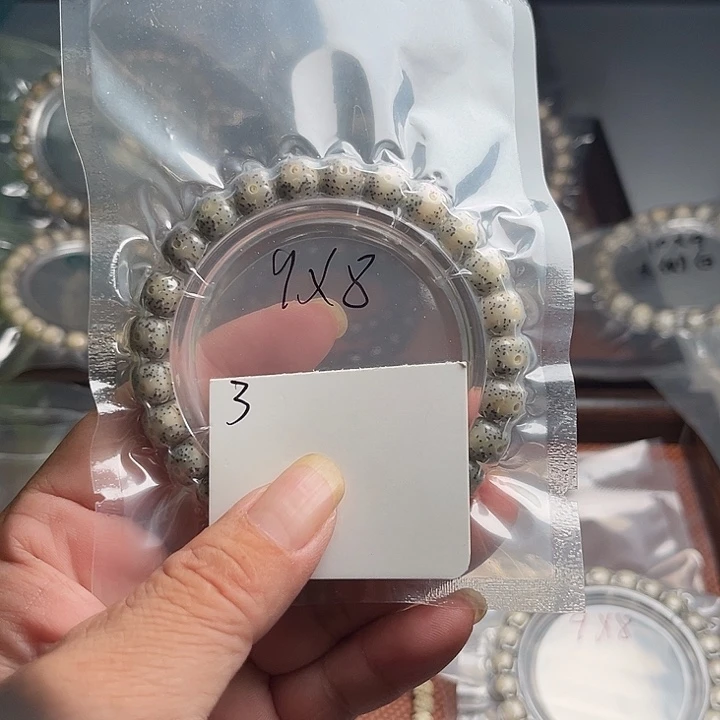 吊坠星月菩提3早上