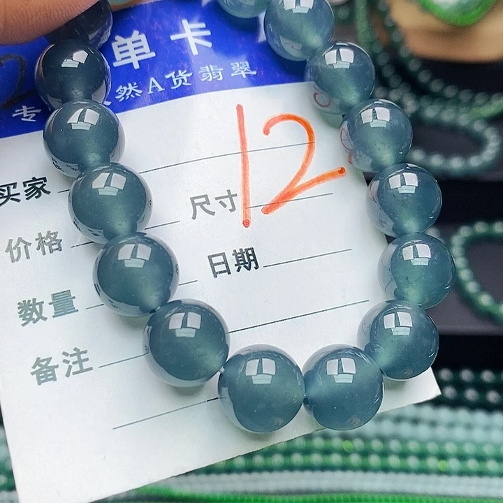 翡翠未镶嵌手链翡翠