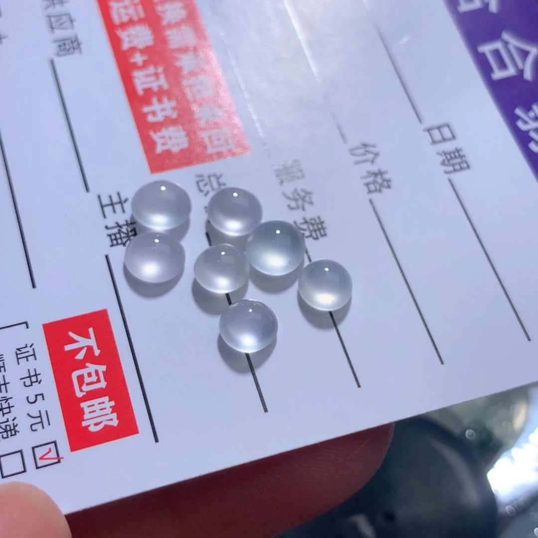 翡翠未镶嵌颈饰缅甸